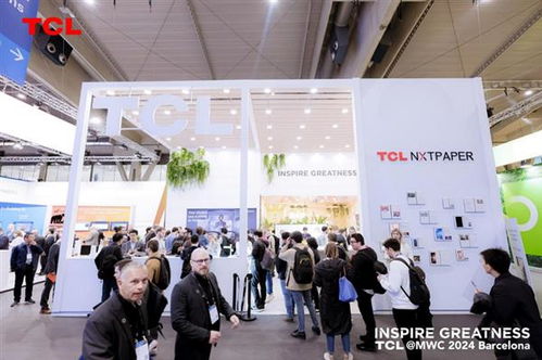 TCL實業(yè)閃耀MWC 2024 多款移動智能終端亮相，擘畫零售與批發(fā)新藍圖